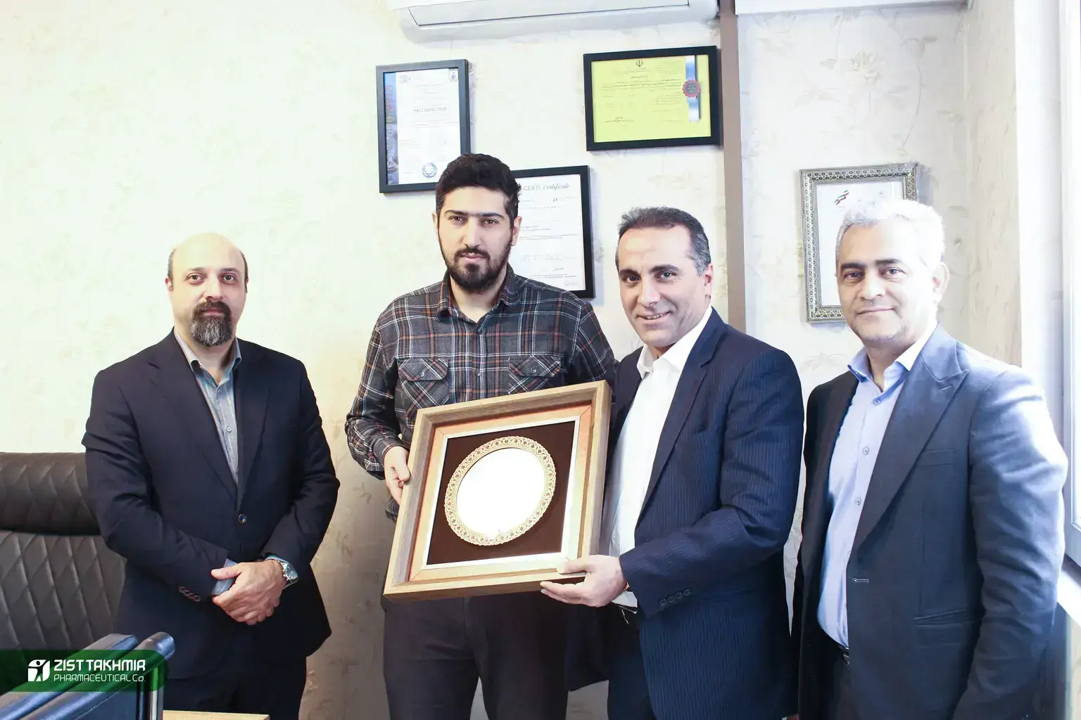 Annual acknowledgment of cooperation from Zist Takhmir Company to Bank Melli Iran