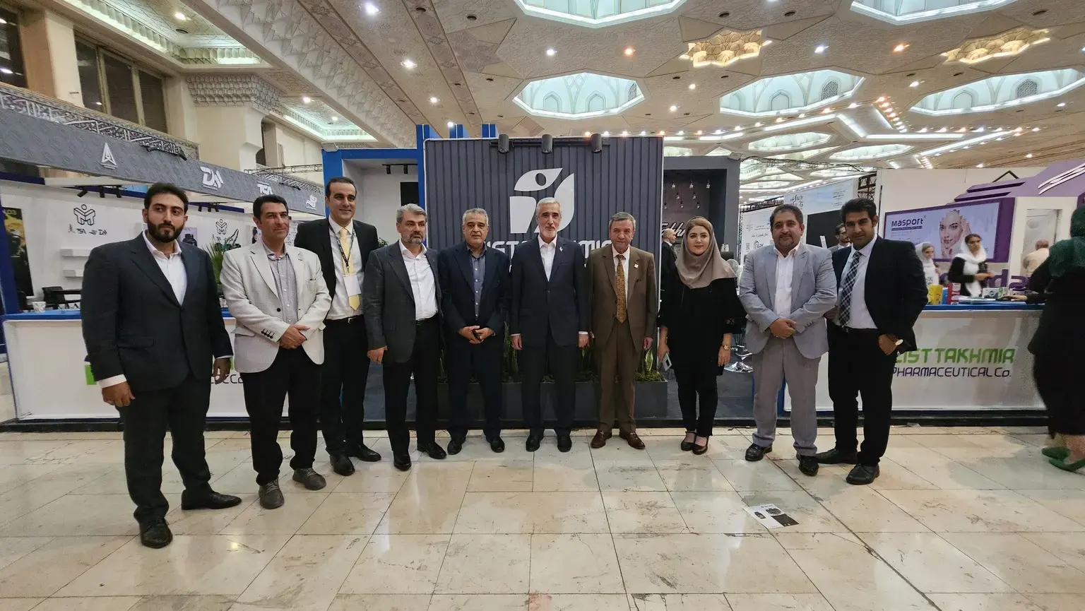 دهمین نمایشگاه بین المللی ایران فارما