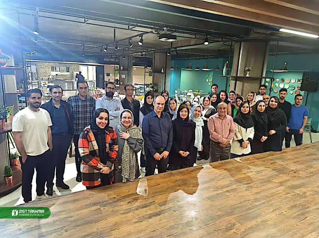 Laboratory Day Celebration