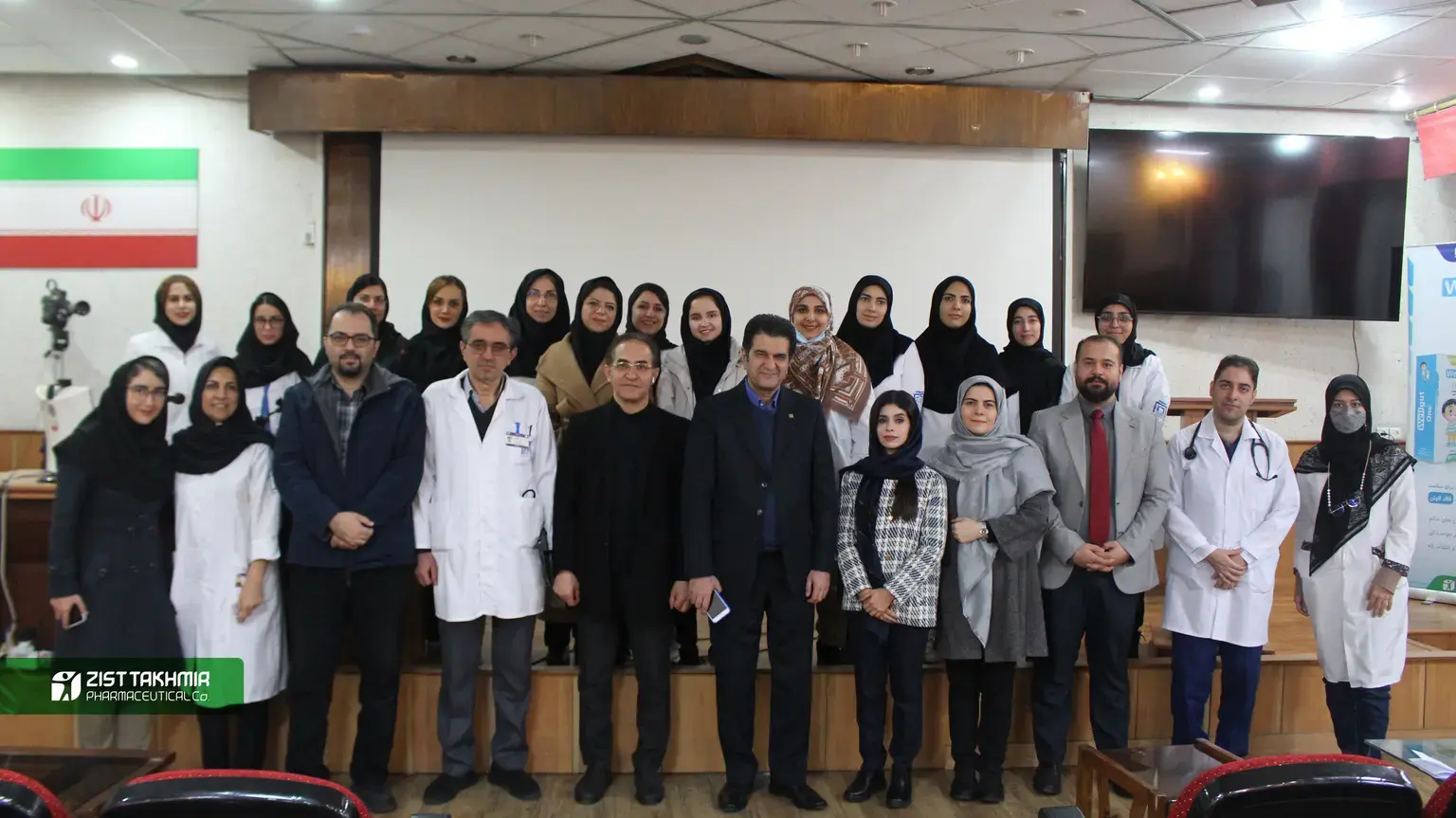 Morning Session Recap: Advancing Patient Care at Imam Khomeini Hospital (RA)