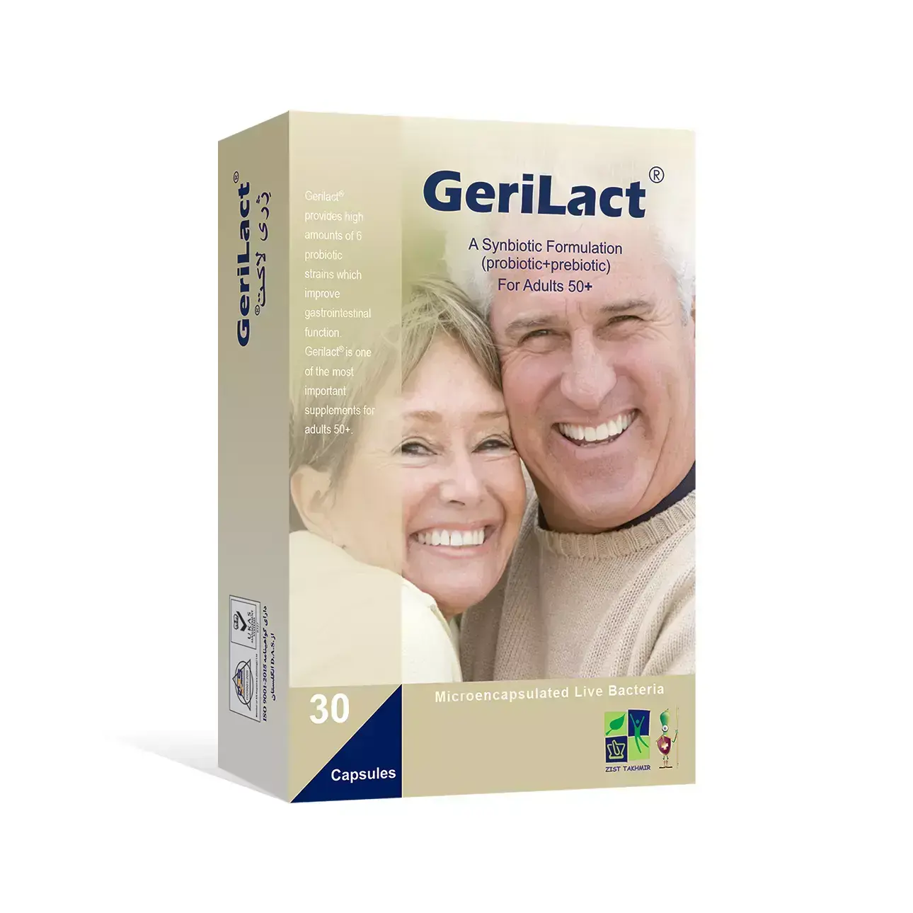 geriLact